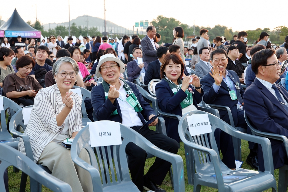 제37회 시민의 날 기념식 및 제20회 갯골축제_29
