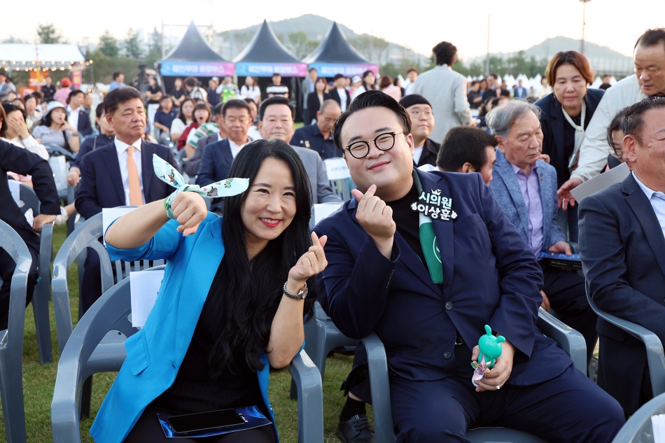 제37회 시민의 날 기념식 및 제20회 갯골축제_32