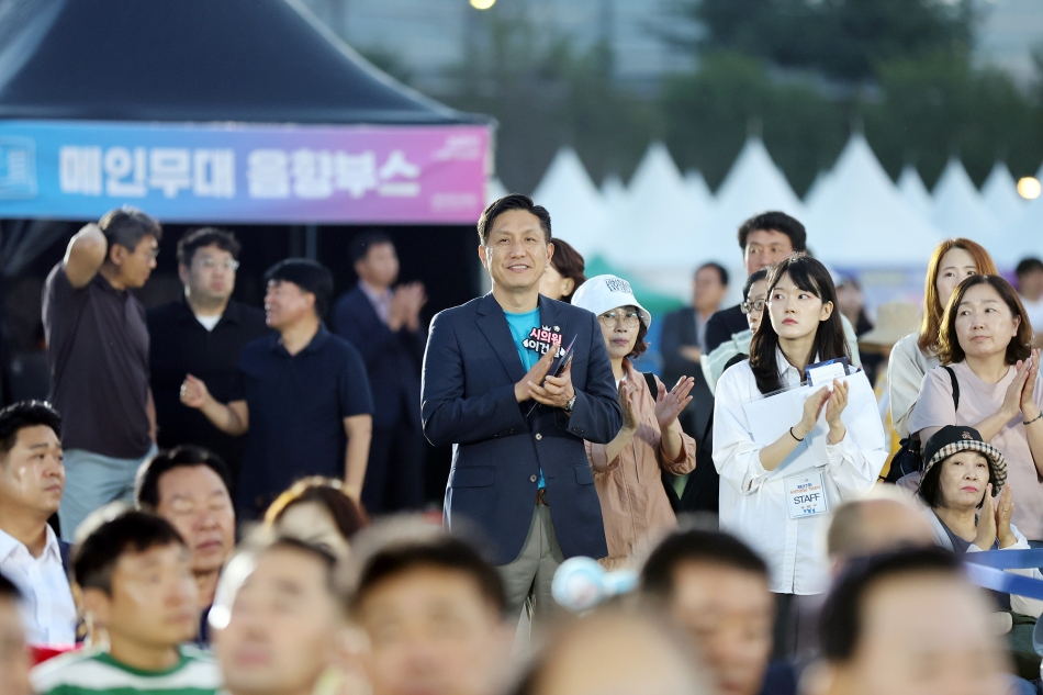 제37회 시민의 날 기념식 및 제20회 갯골축제_33