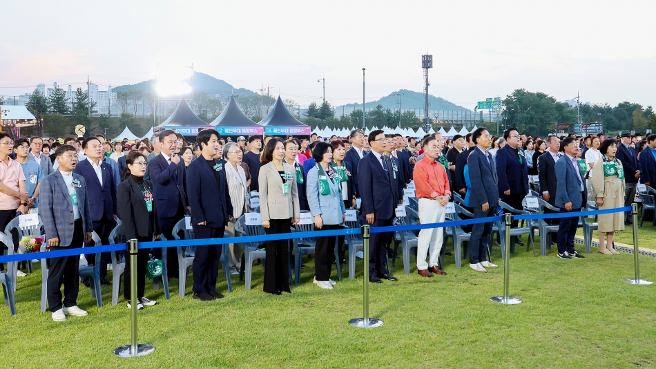 제37회 시민의 날 기념식 및 제20회 갯골축제_34