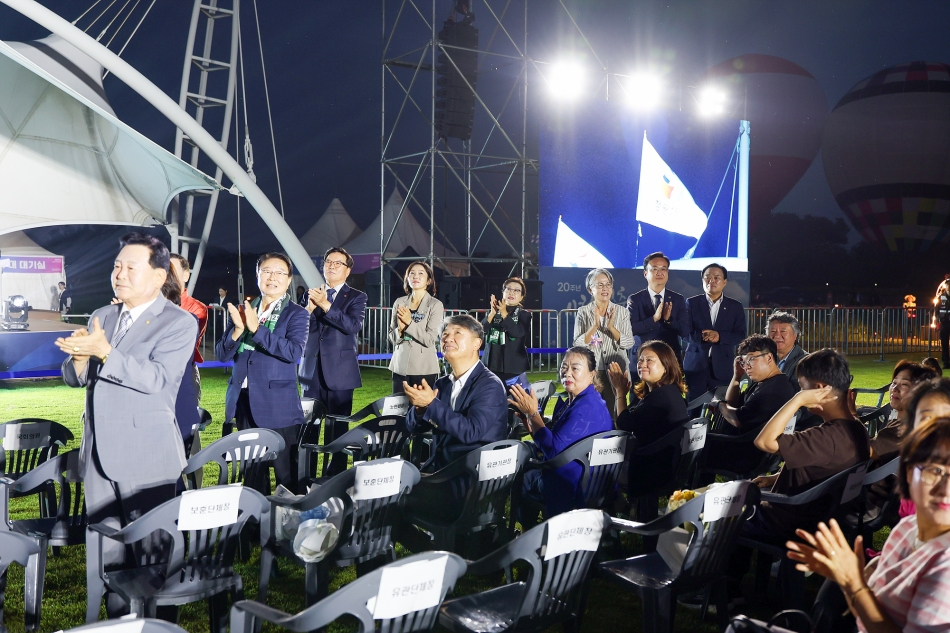 제37회 시민의 날 기념식 및 제20회 갯골축제_39