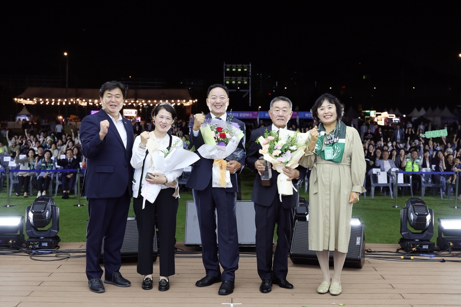 제37회 시민의 날 기념식 및 제20회 갯골축제_42