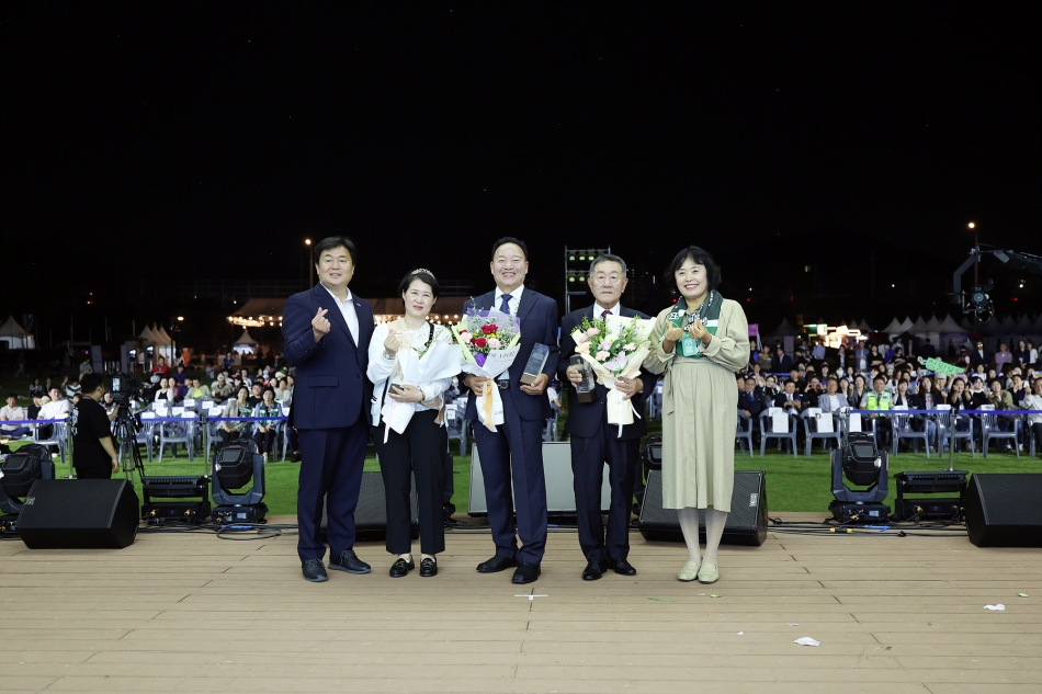 제37회 시민의 날 기념식 및 제20회 갯골축제_43