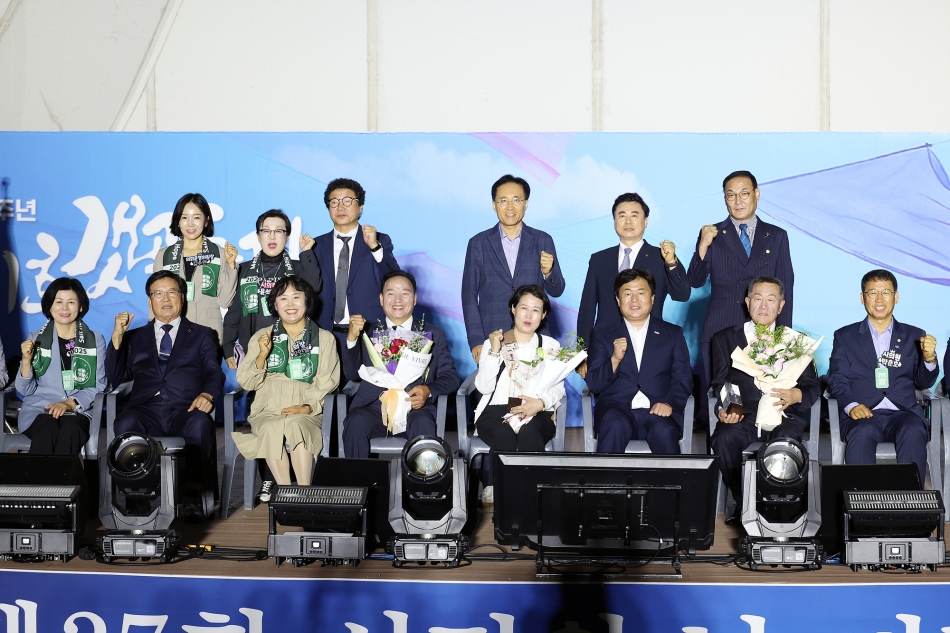 제37회 시민의 날 기념식 및 제20회 갯골축제_49