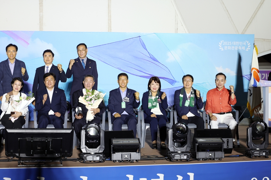제37회 시민의 날 기념식 및 제20회 갯골축제_50