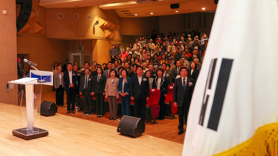 제29회 노인의 날 기념행사_1
