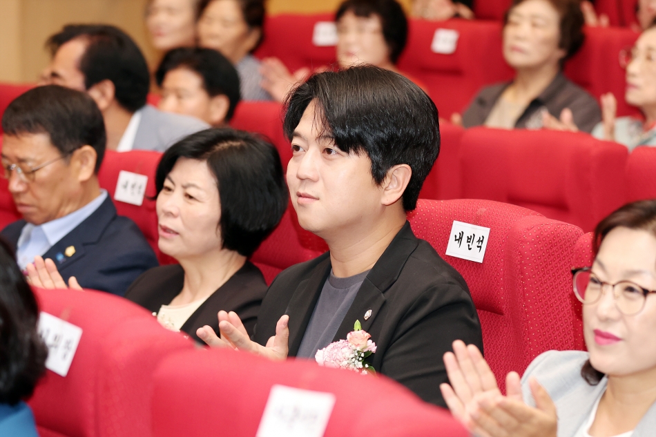 제29회 노인의 날 기념행사_9