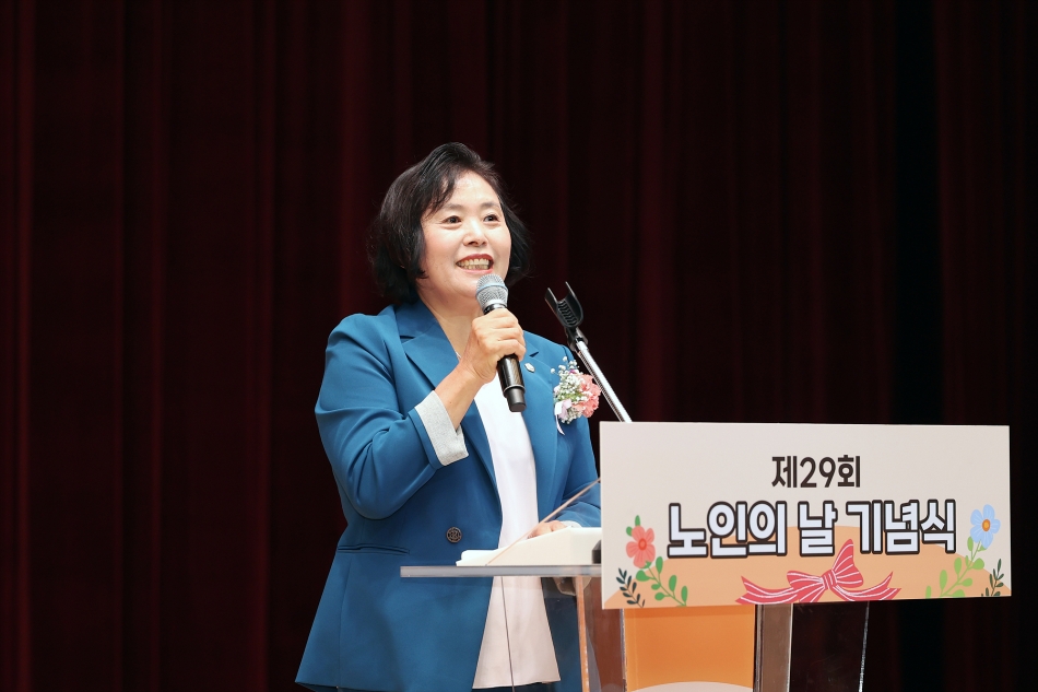 제29회 노인의 날 기념행사_17