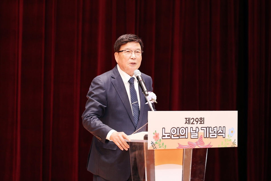 제29회 노인의 날 기념행사_20
