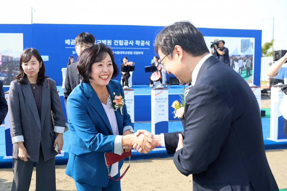 시흥배곧 서울대학교 병원 착공식_1