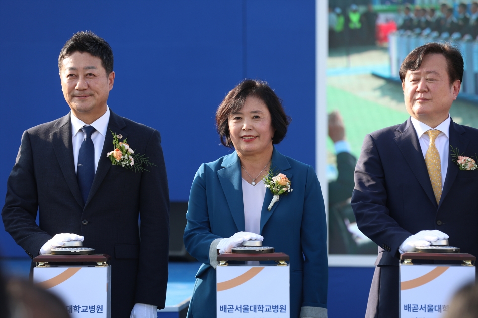 시흥배곧 서울대학교 병원 착공식_17