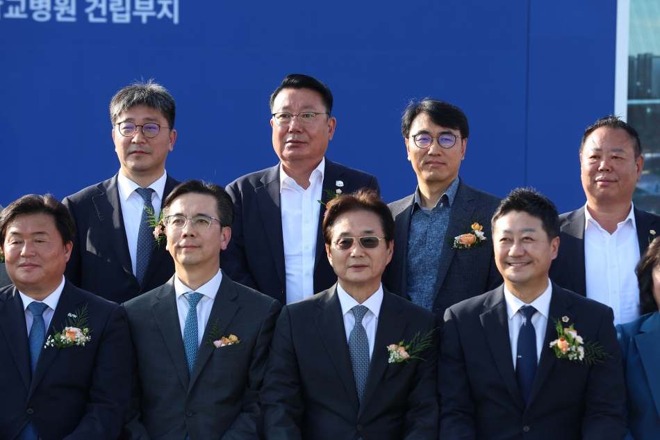 시흥배곧 서울대학교 병원 착공식_26