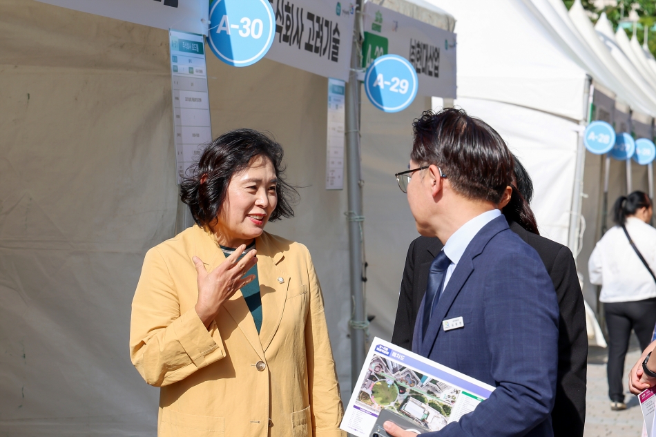 K-시흥시 2040+경기도 5070 일자리박람회 행사_17