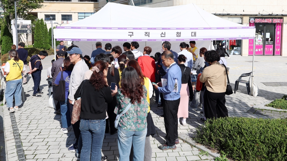 K-시흥시 2040+경기도 5070 일자리박람회 행사_19