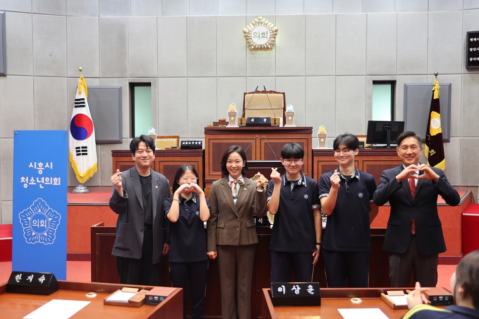 시흥시의회 청소년 모의의회_4