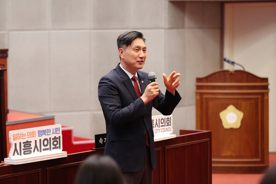 시흥시의회 청소년 모의의회_7