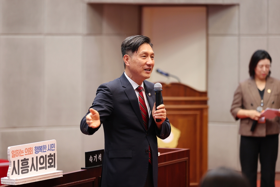 시흥시의회 청소년 모의의회_8