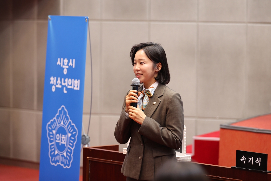 시흥시의회 청소년 모의의회_9