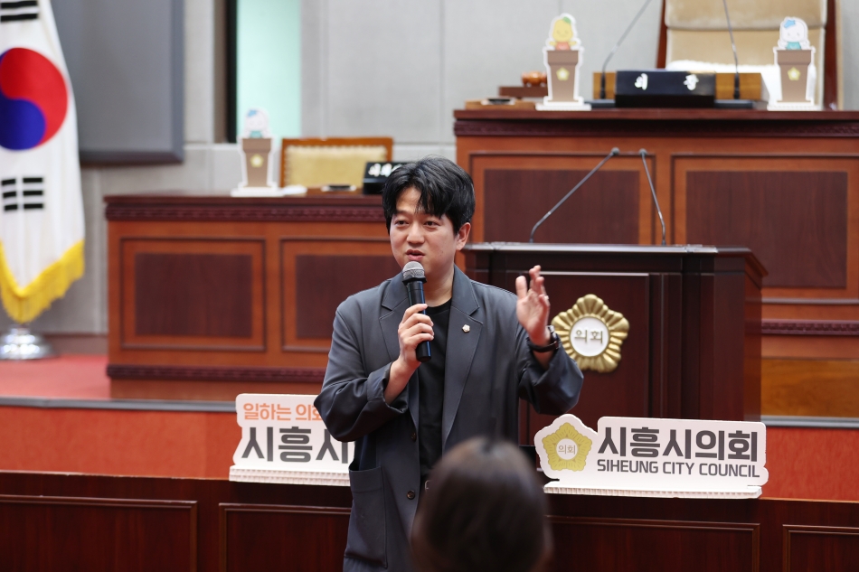 시흥시의회 청소년 모의의회_12