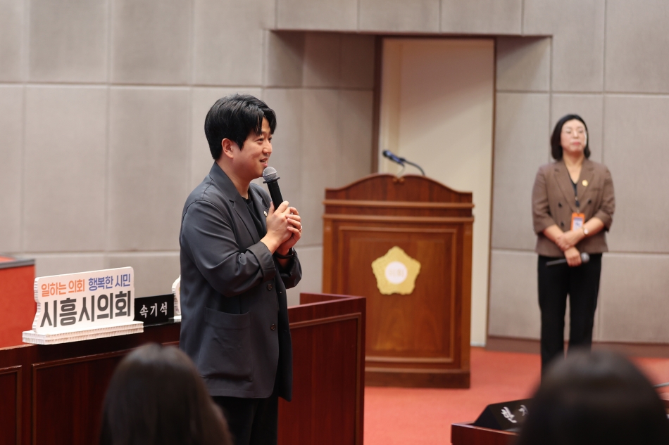 시흥시의회 청소년 모의의회_13