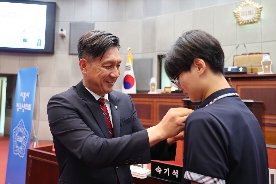 시흥시의회 청소년 모의의회_14
