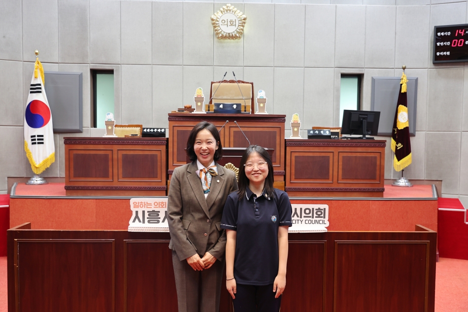 시흥시의회 청소년 모의의회_18