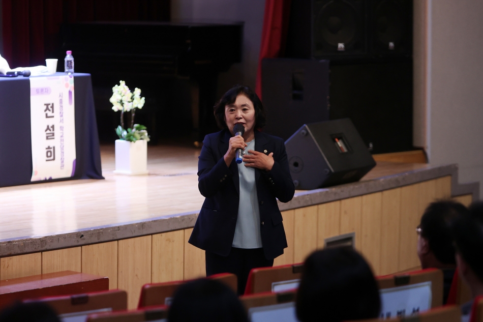 시흥시 청소년 마약 예방 및 협력체계 구축 정책 토론회_2