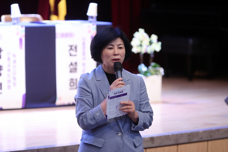 시흥시 청소년 마약 예방 및 협력체계 구축 정책 토론회_9
