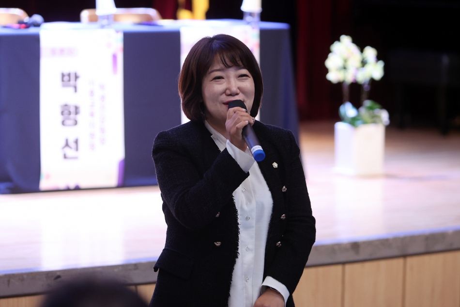 시흥시 청소년 마약 예방 및 협력체계 구축 정책 토론회_10
