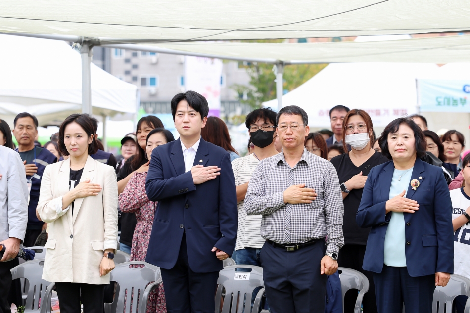 2025년 도시농부 가을걷이 체험행사_2