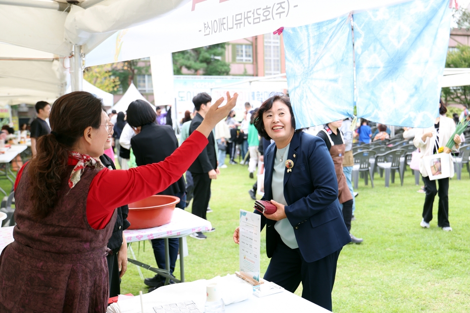 2025년 도시농부 가을걷이 체험행사_8