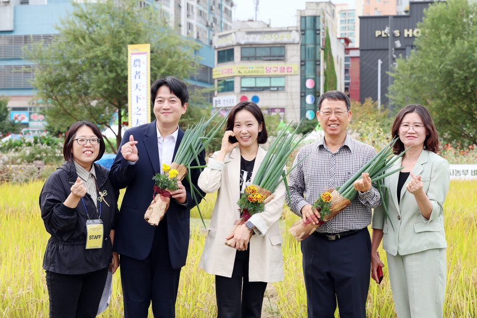 2025년 도시농부 가을걷이 체험행사_10
