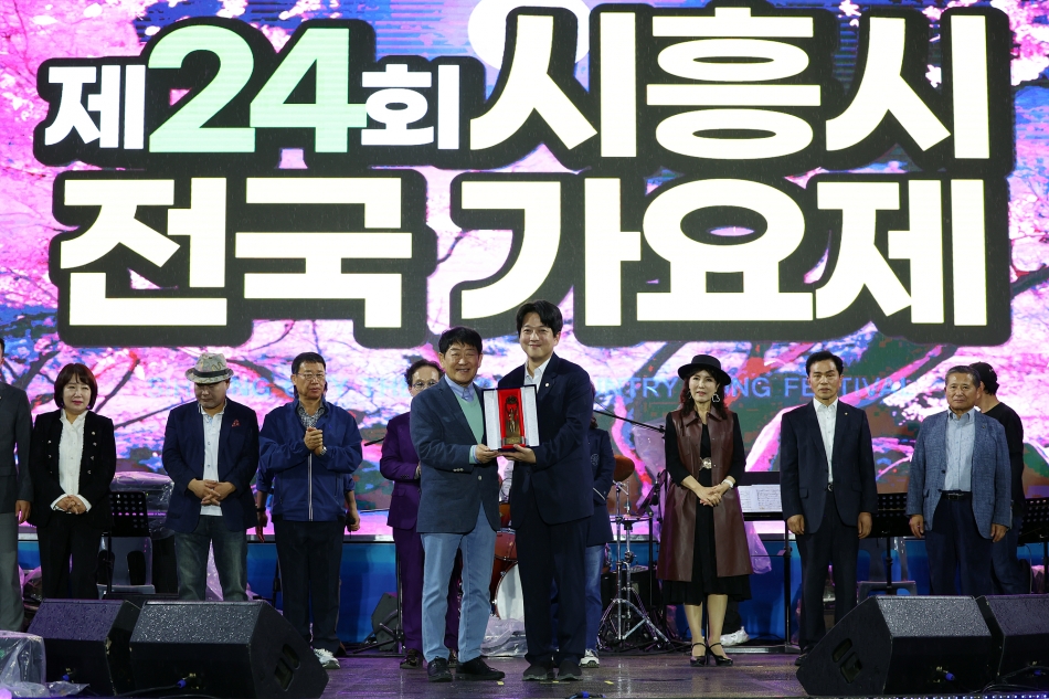 제12회 시흥월곶포구축제 전국가요제_8
