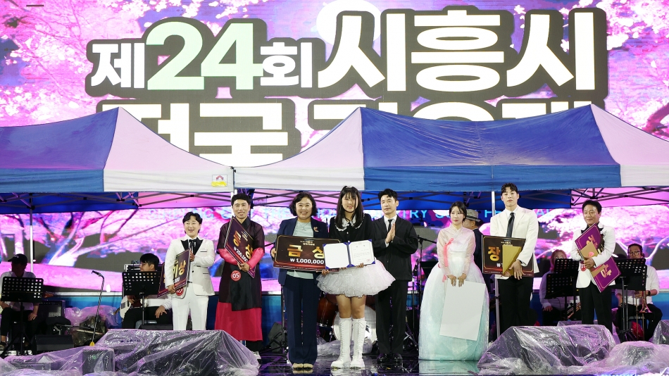 제12회 시흥월곶포구축제 전국가요제_10