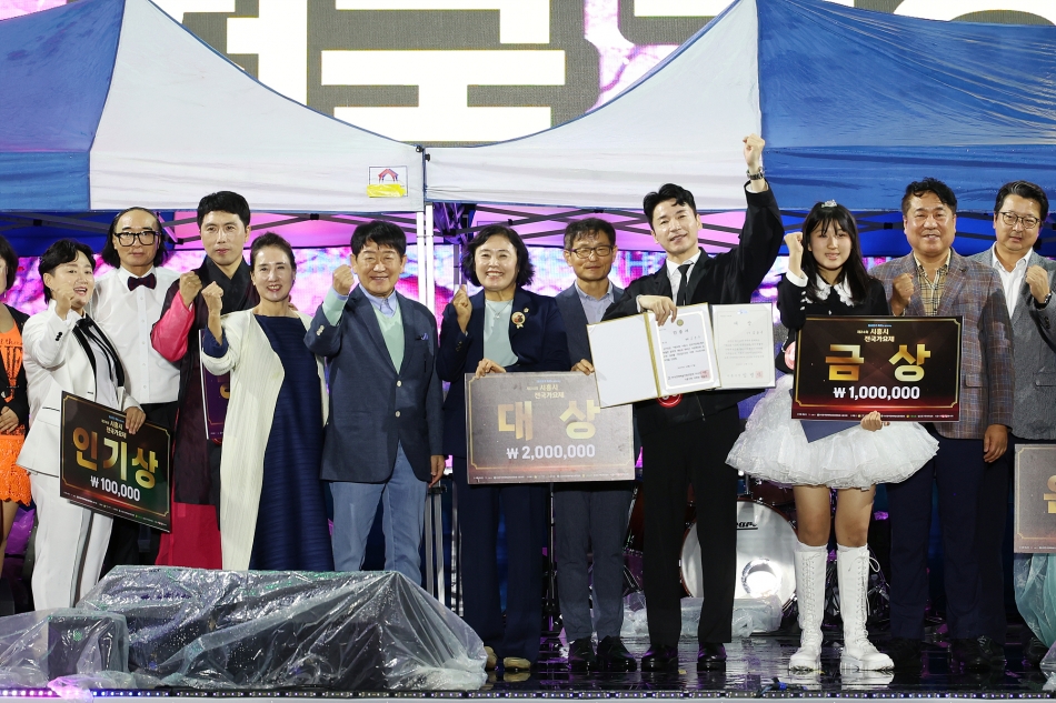 제12회 시흥월곶포구축제 전국가요제_11