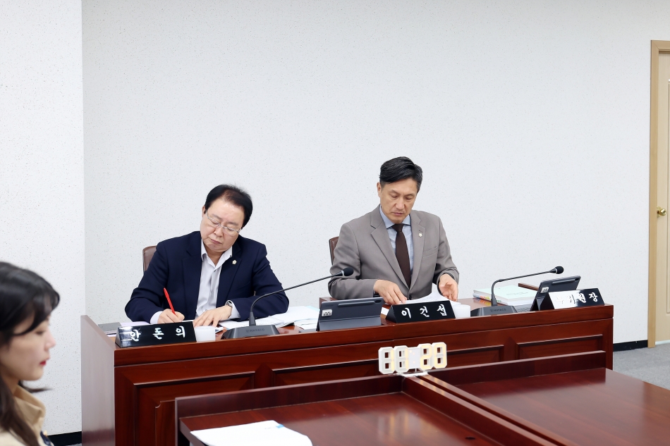제331회 시흥시의회(임시회) 도시환경위원회_8