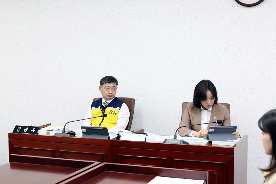 제331회 시흥시의회(임시회) 도시환경위원회_9