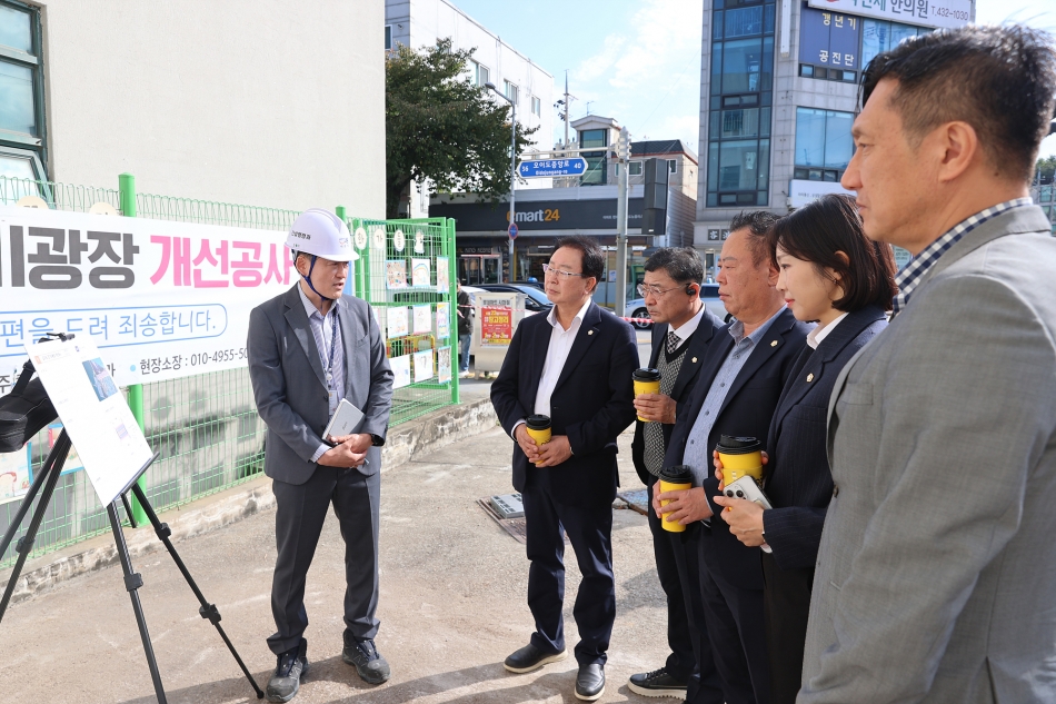 도시환경위원회 현장방문_1