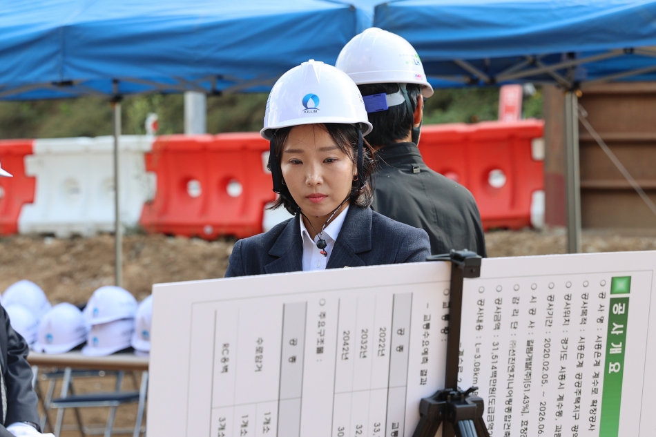 도시환경위원회 현장방문_30