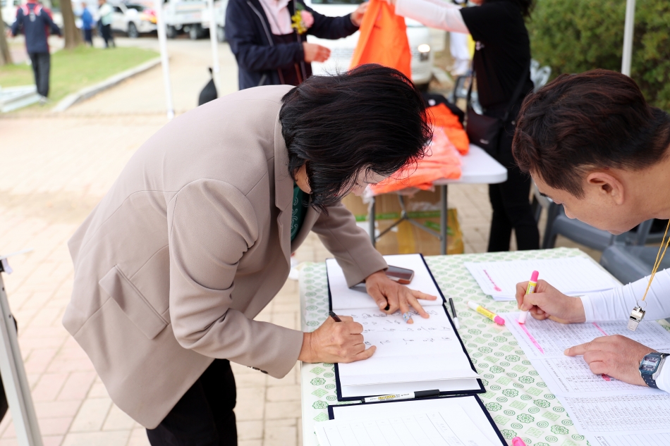 시흥시 호남향우연합회 체육대회_1