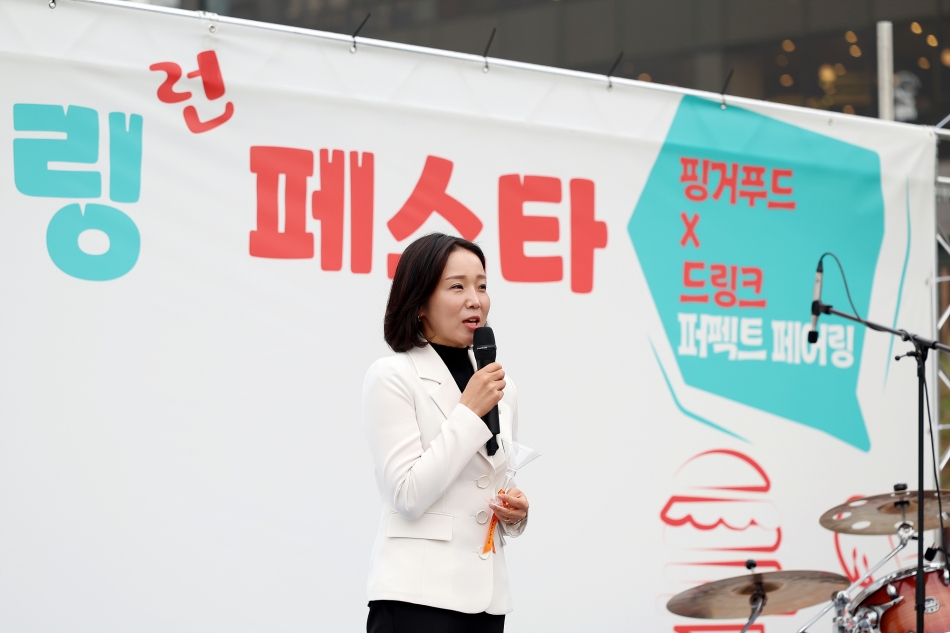 제1회 물왕 세계푸드 페어링 런 페스타 개막식_12