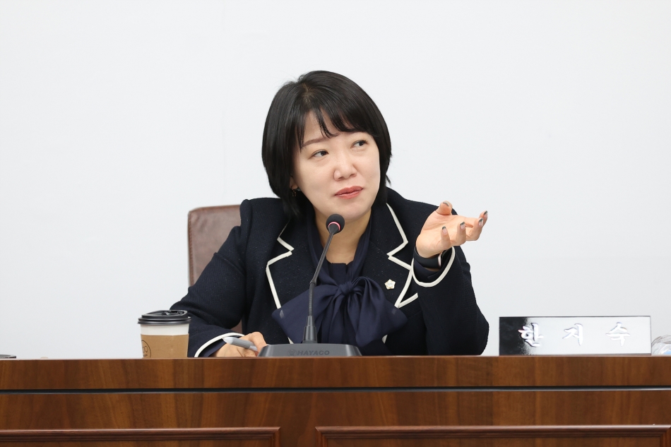 시흥시 스토킹 예방 및 피해자 보호 등에 관한 조례 제정 간담회_7