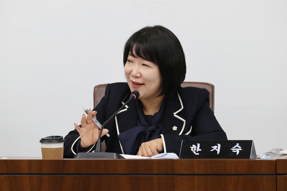 시흥시 스토킹 예방 및 피해자 보호 등에 관한 조례 제정 간담회_8