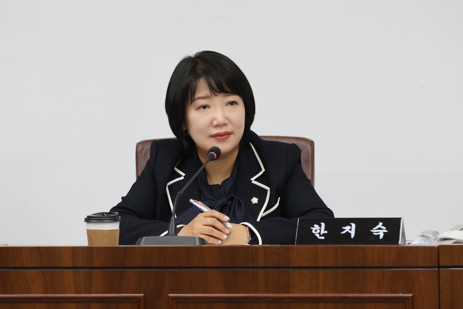 시흥시 스토킹 예방 및 피해자 보호 등에 관한 조례 제정 간담회_9