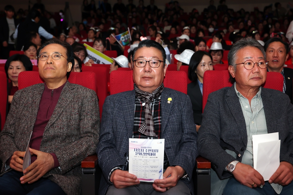 2025년 제11회 시흥시 주민자치 문화경연대회_7