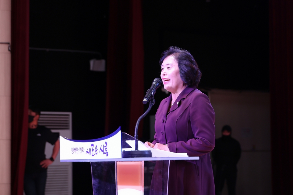 2025년 제11회 시흥시 주민자치 문화경연대회_17