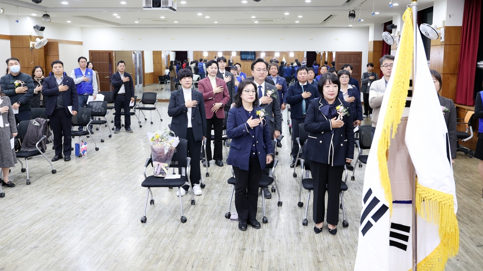 정왕2동 바르게살기운동위원회 출범식_1