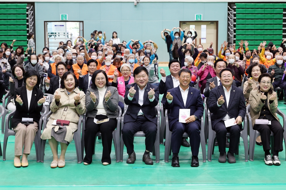 시흥시노인장기요양기관 2025 유쾌한 孝 나들이_1