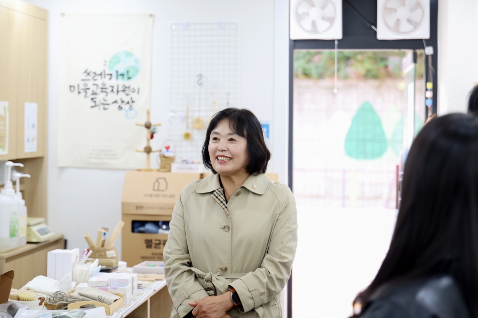 환경을 담는 상점 지구_담다_4