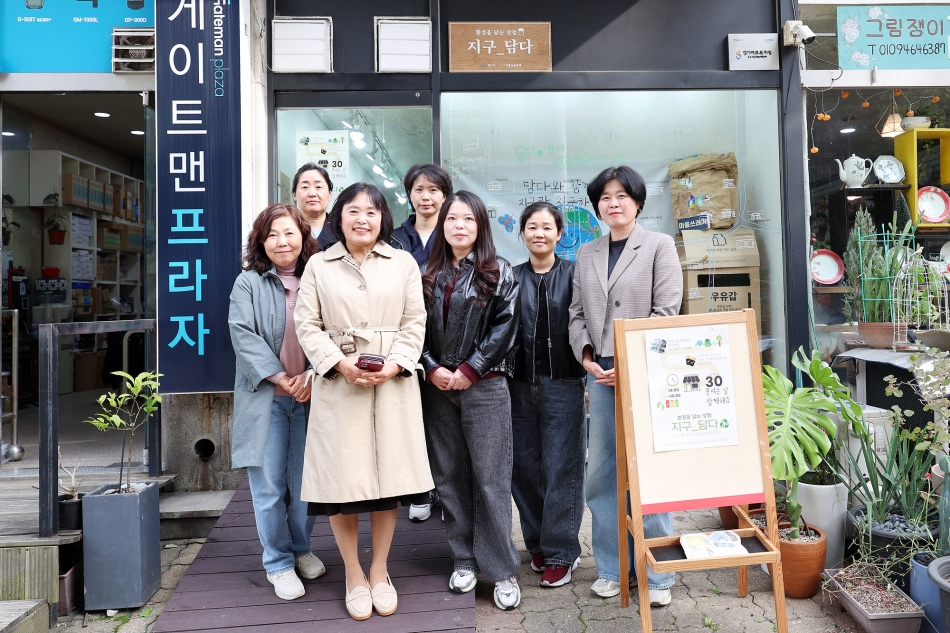 환경을 담는 상점 지구_담다_6